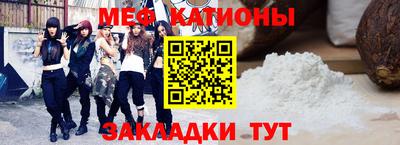 гашишное масло Краснодар