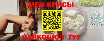 гашишное масло Краснодар