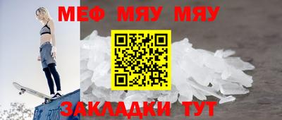 гашишное масло Краснодар