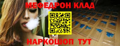 гашишное масло Краснодар