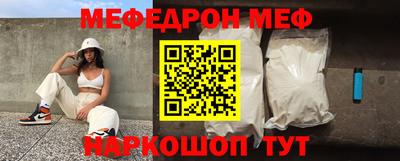 гидропоника Краснокаменск