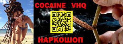 гидропоника Краснокаменск