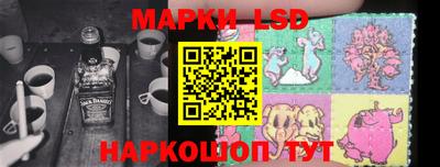 гашишное масло Краснодар