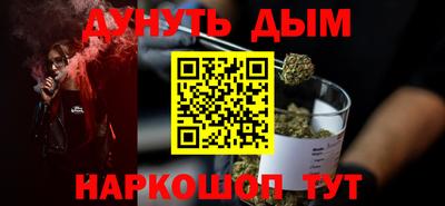 2c-b Краснознаменск