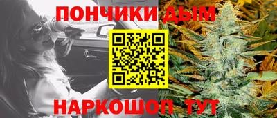 2c-b Краснознаменск