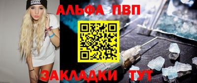 2c-b Краснознаменск