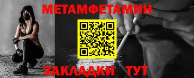гашишное масло Краснодар