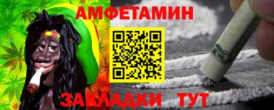 гидропоника Краснокаменск