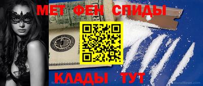 гашишное масло Краснодар
